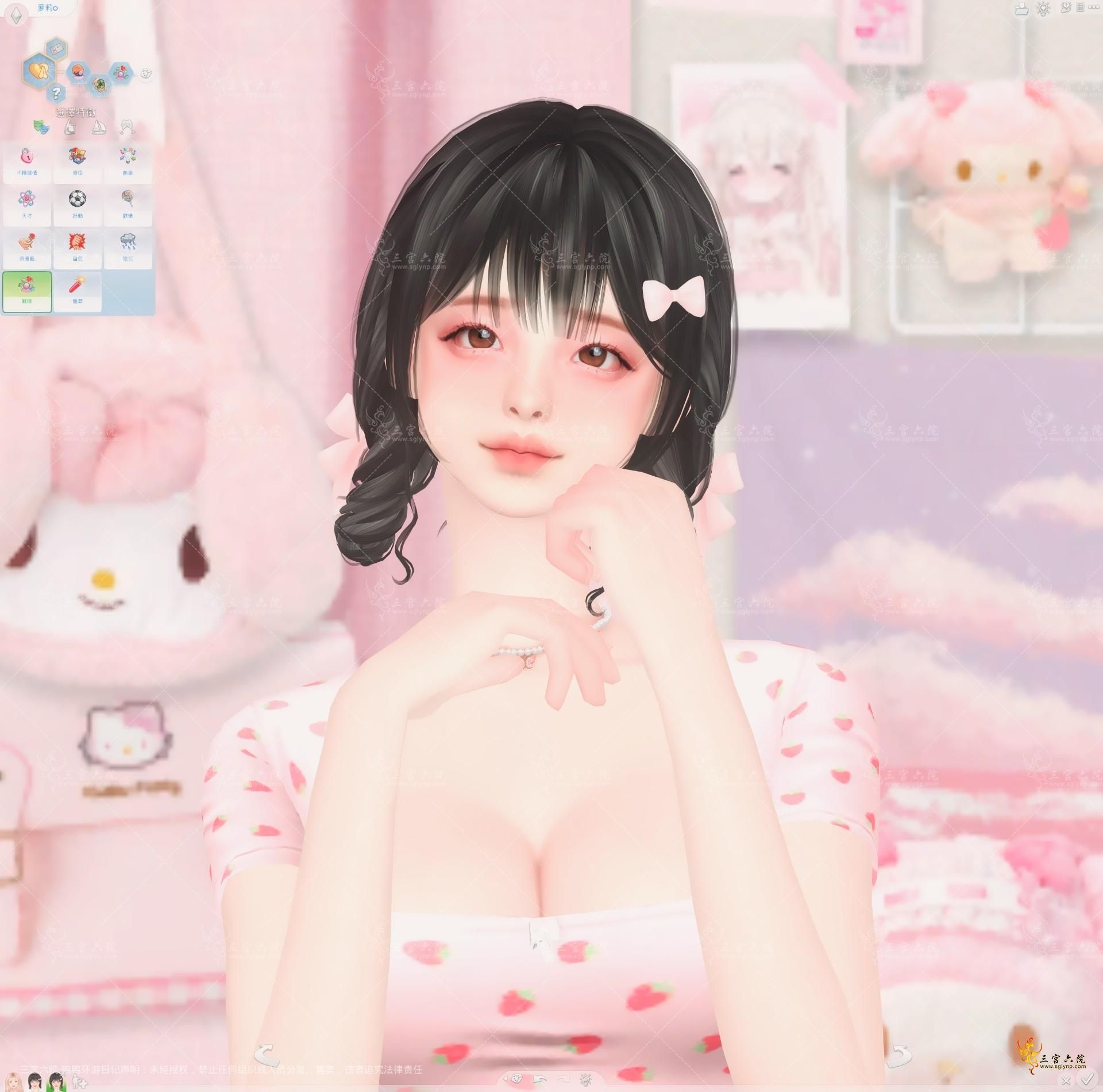 TS4_x64 2023-07-09 18-34-43.png