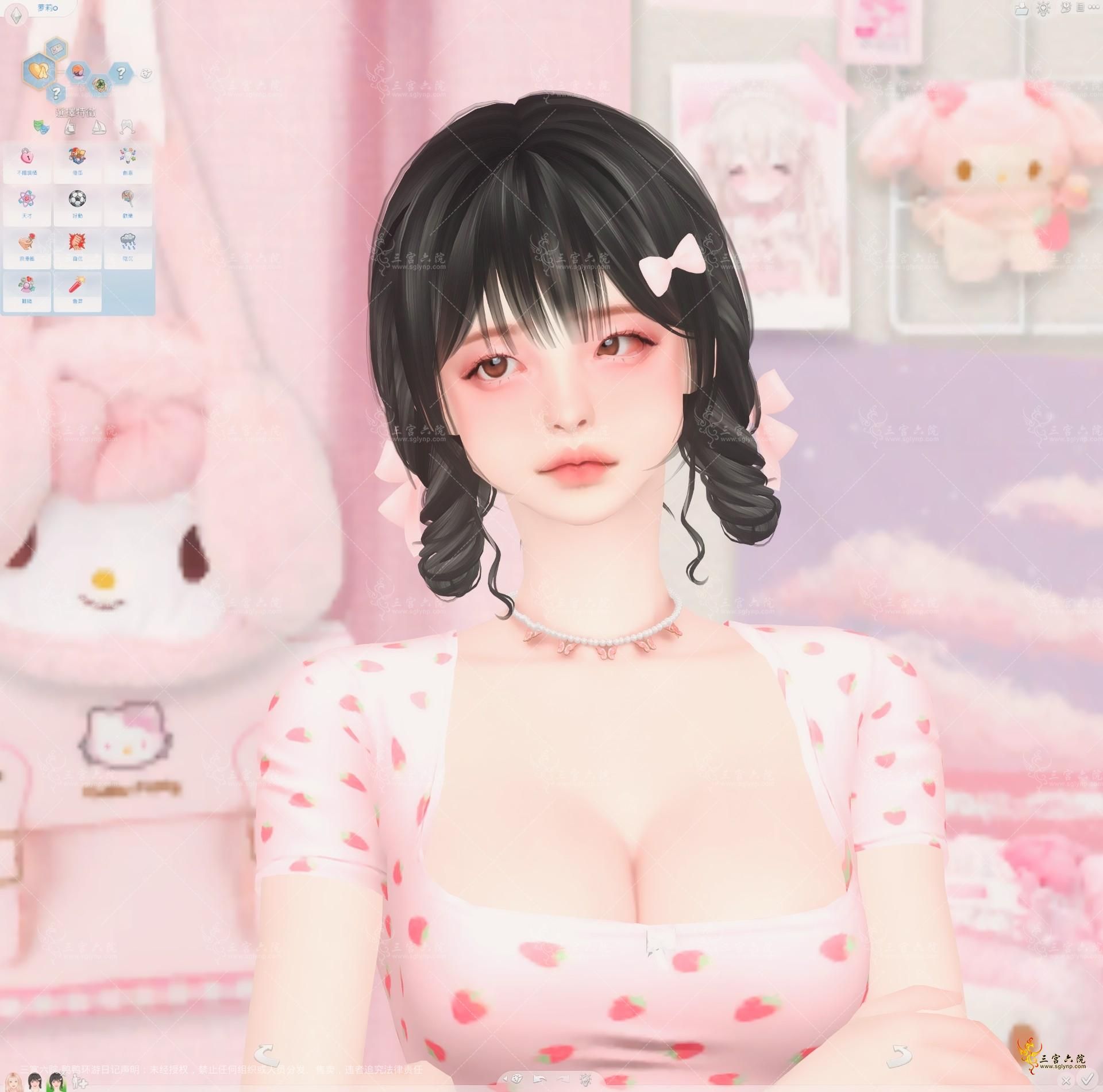 TS4_x64 2023-07-09 18-32-57.png
