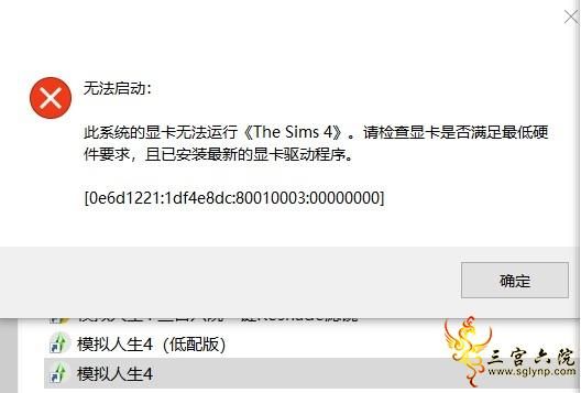 s4.png
