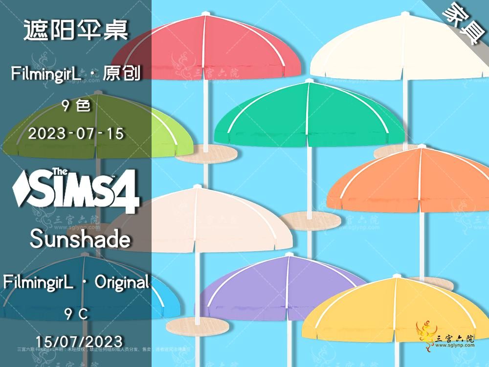 8.png