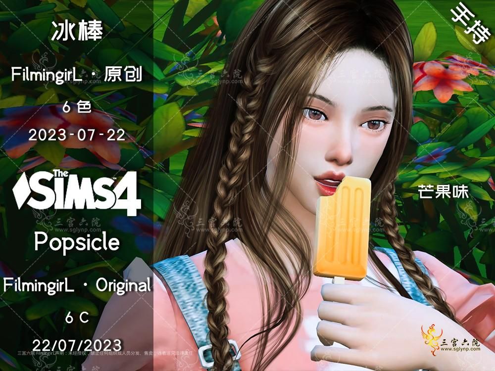 2.png