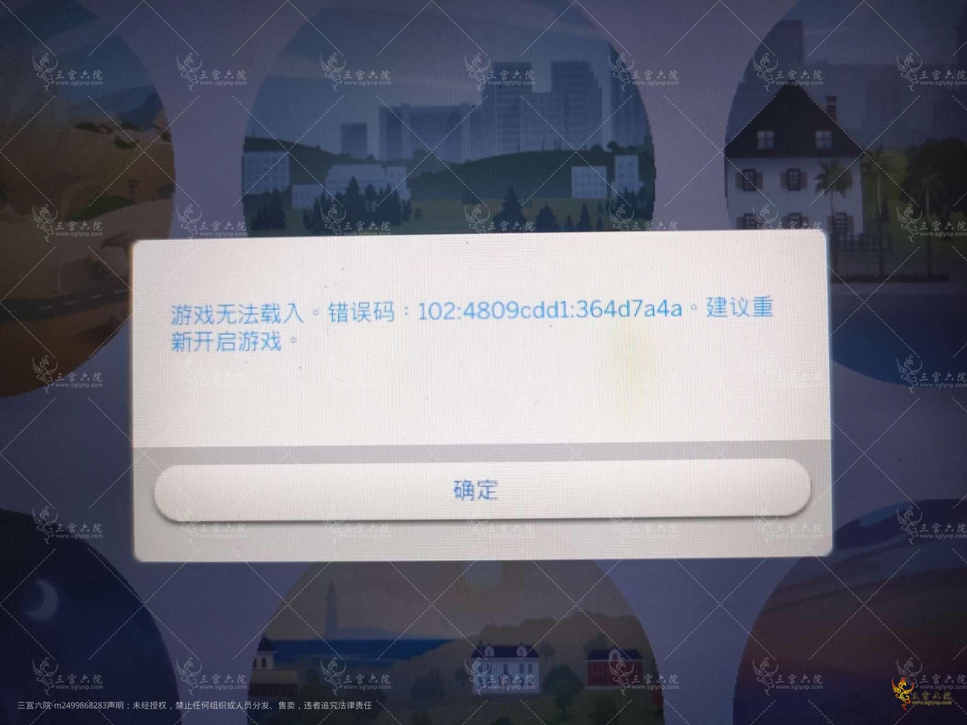 1690414926416.jpg