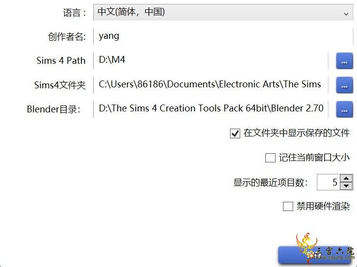 Snipaste_2023-07-29_08-55-05.png