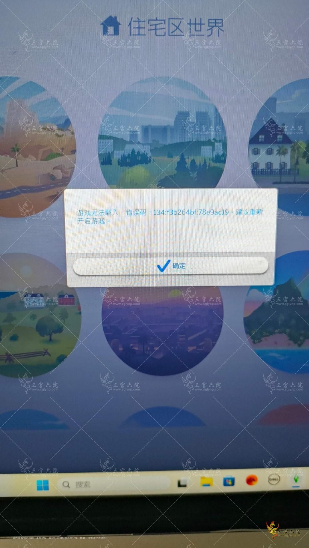 1690614985549.jpg