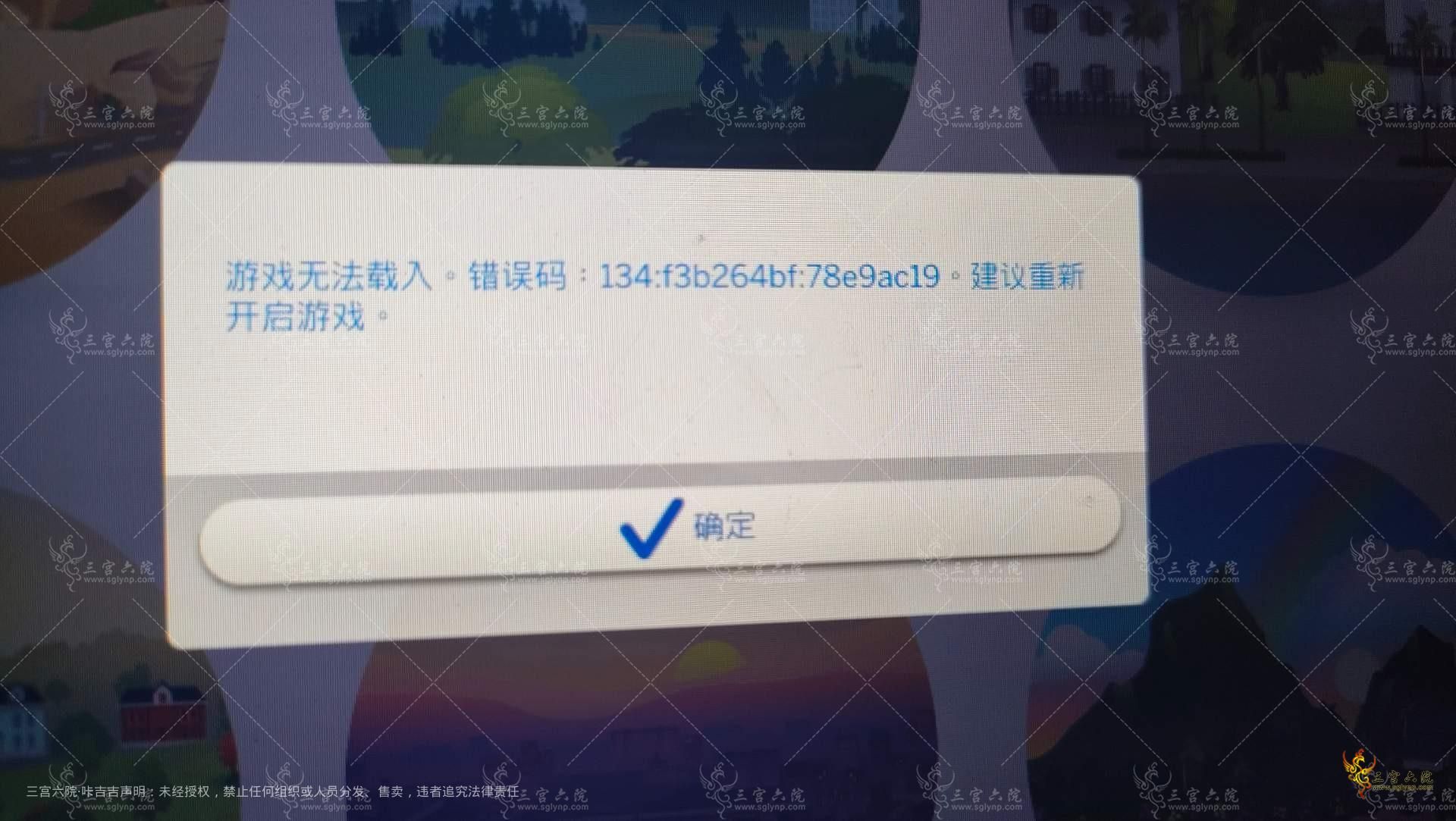 1690615003560.jpg