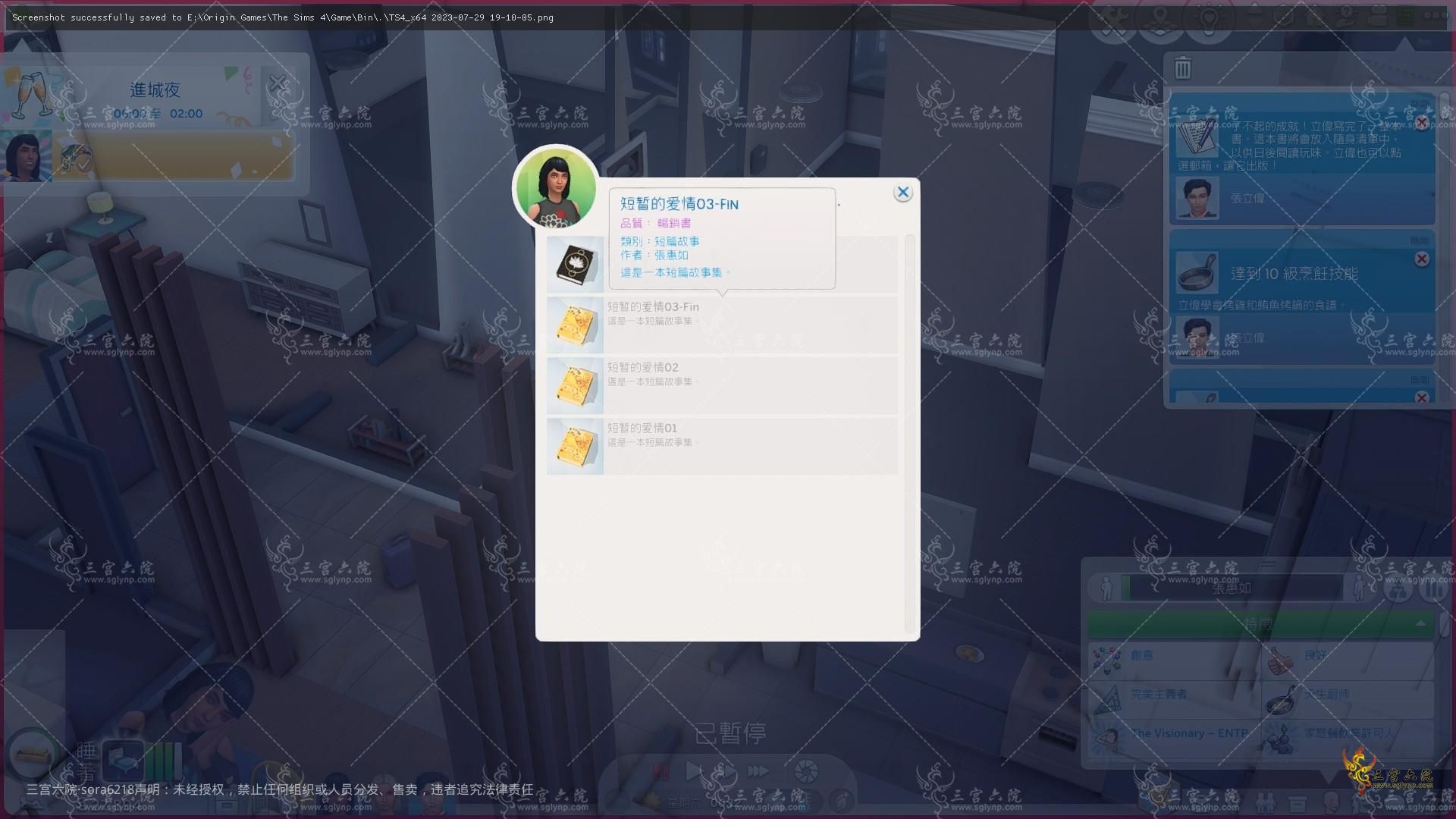 111110.png
