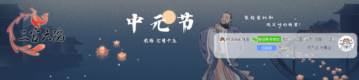 2023 08 30 Ԫ.gif