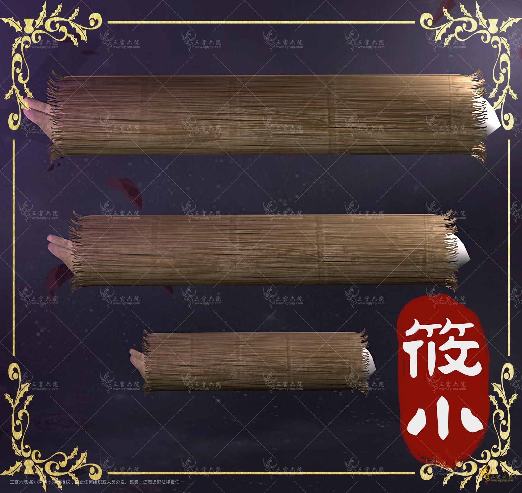 06.png