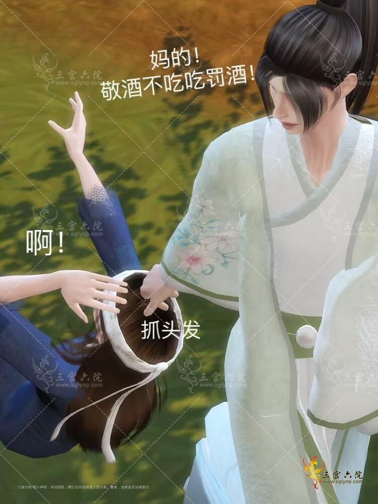 60d5093ef0afa3e785fcf017cc90740d.png