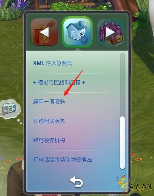 ΢Žͼ_20230806131010.png