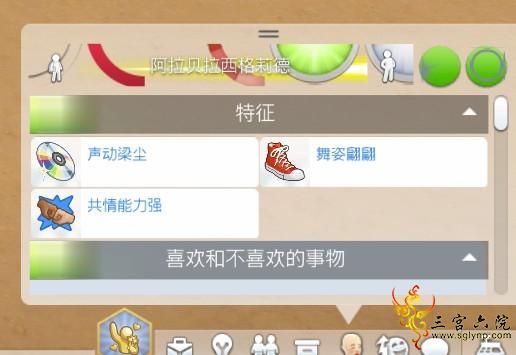 1691556896626.png