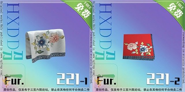 HXDD-HLW_furniture_WC2cc-F.jpg