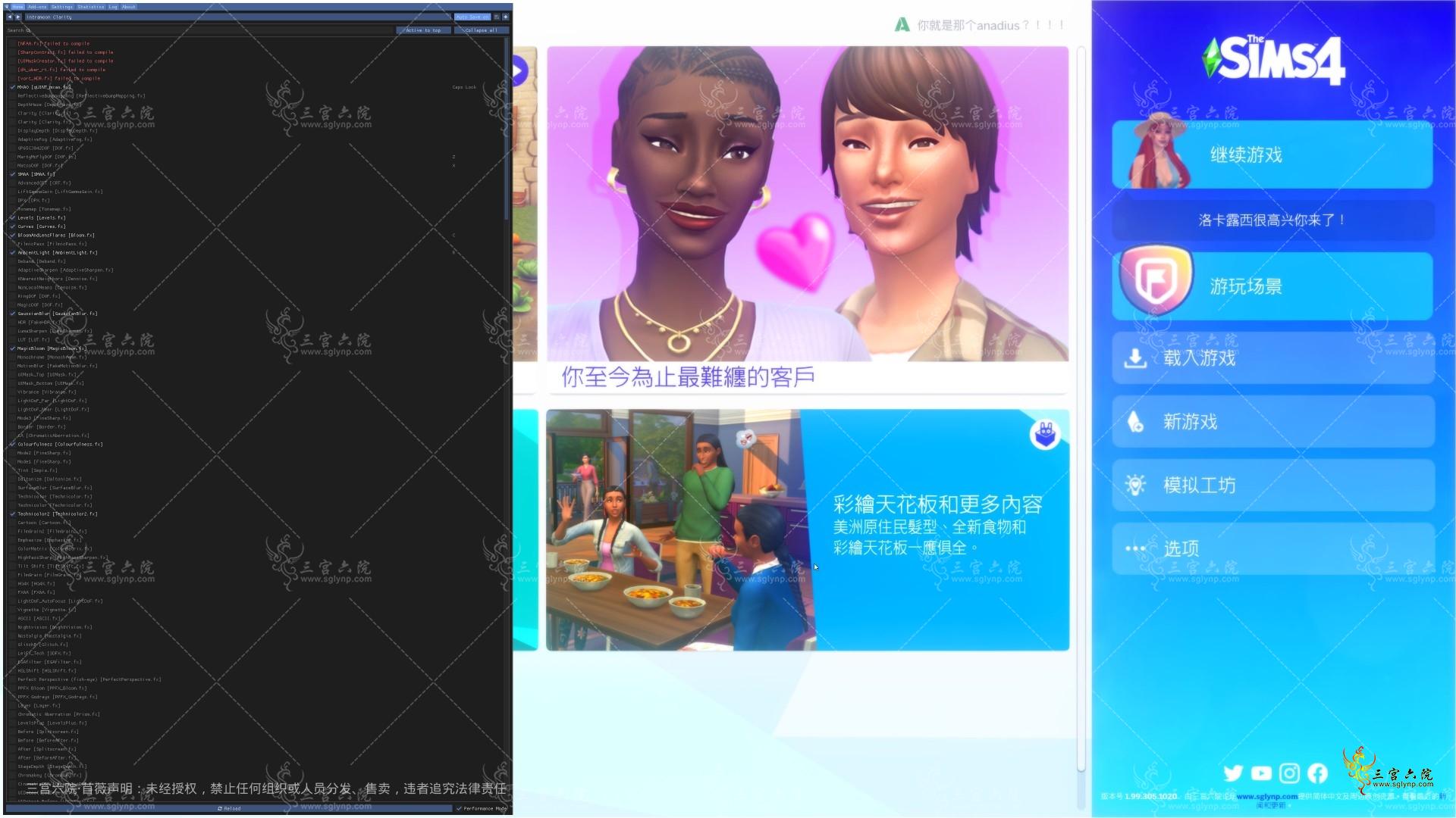 Sims-4-Screenshot-2023.08.16---21.52.08.jpg
