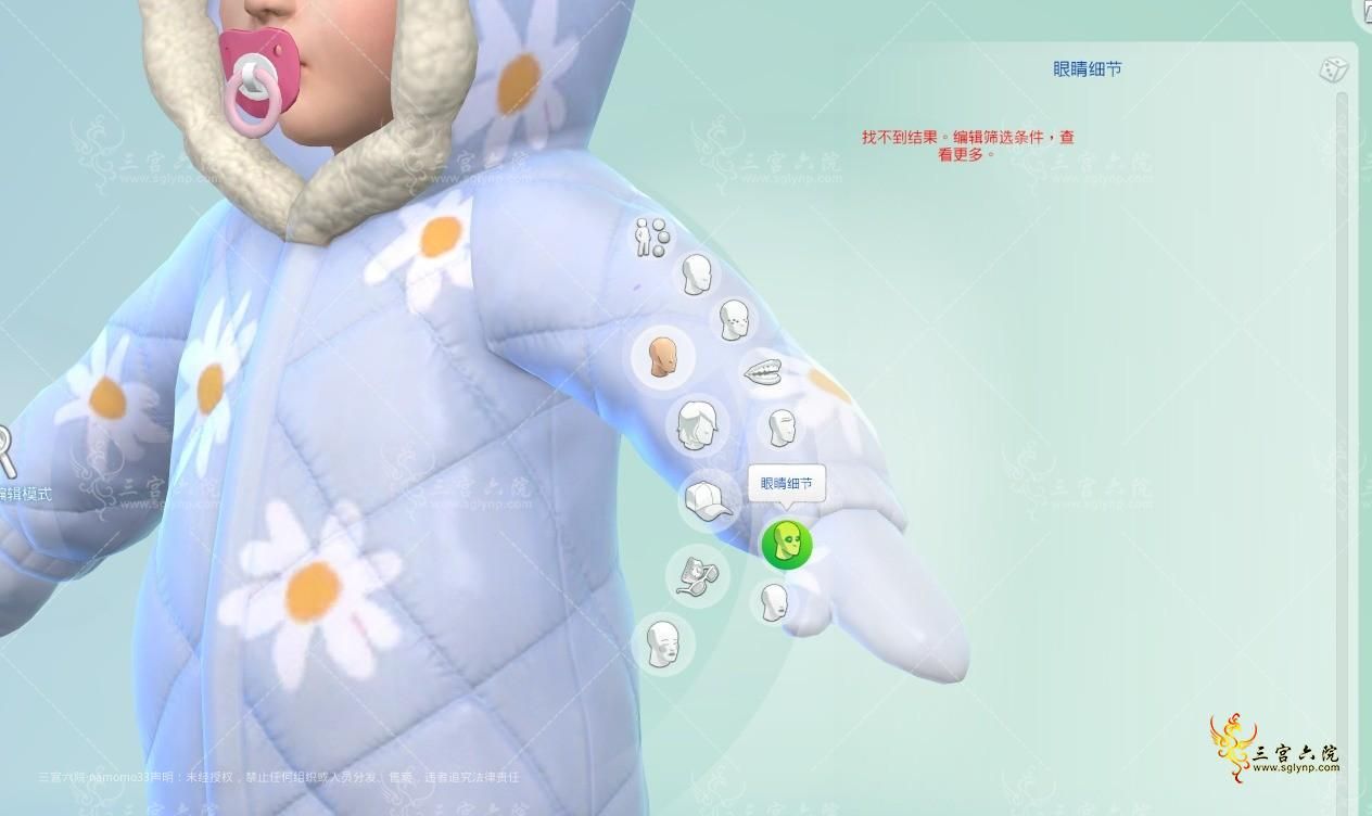 mmexport1692463130865.png