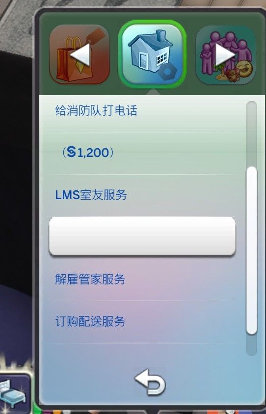 2023-08-26 18.22.28.png