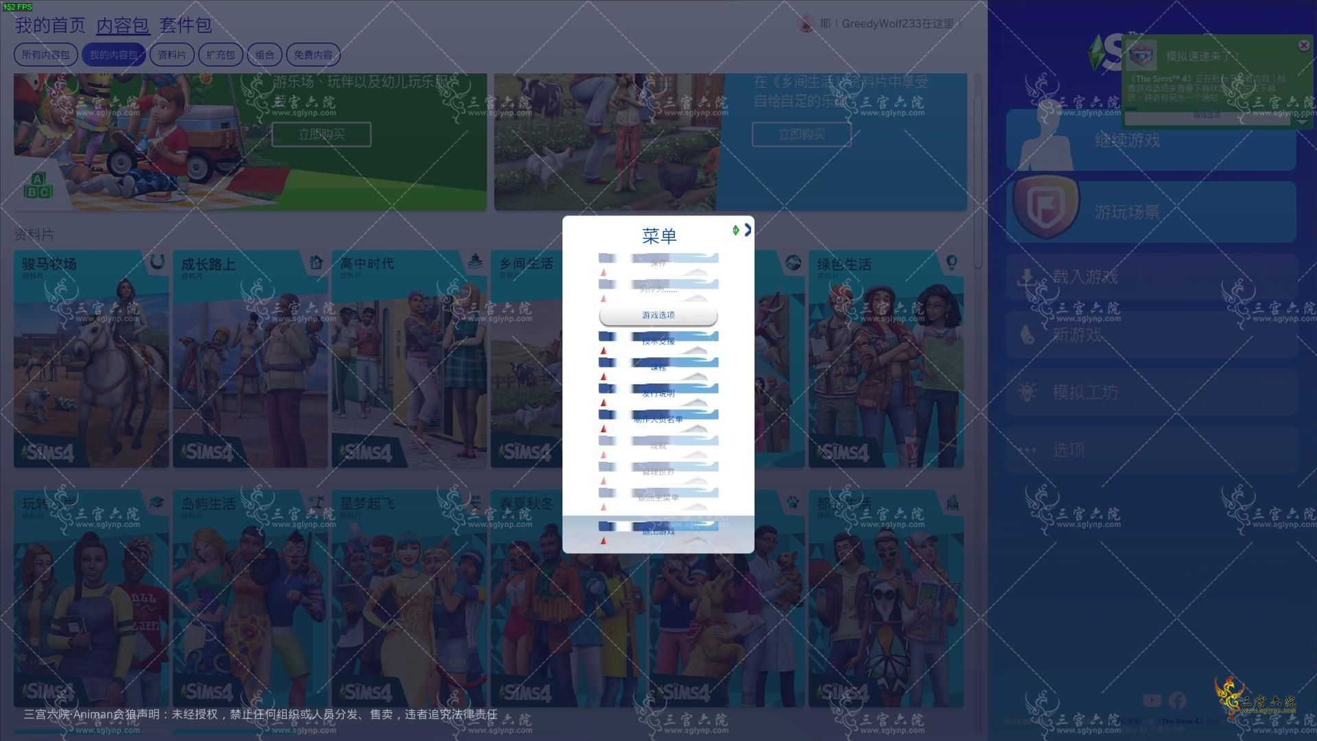 Ļͼ 2023-08-30 225953.png