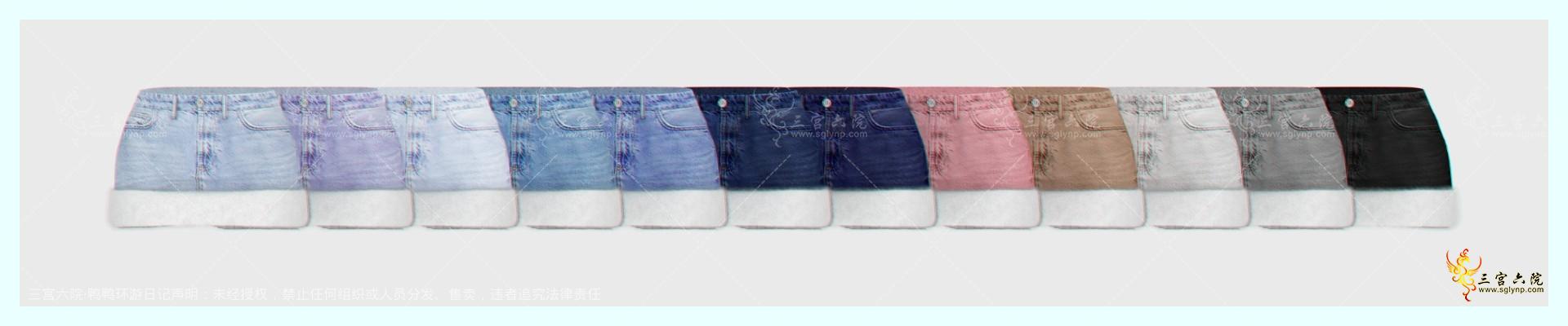 jessydenimskirt_swatches.png