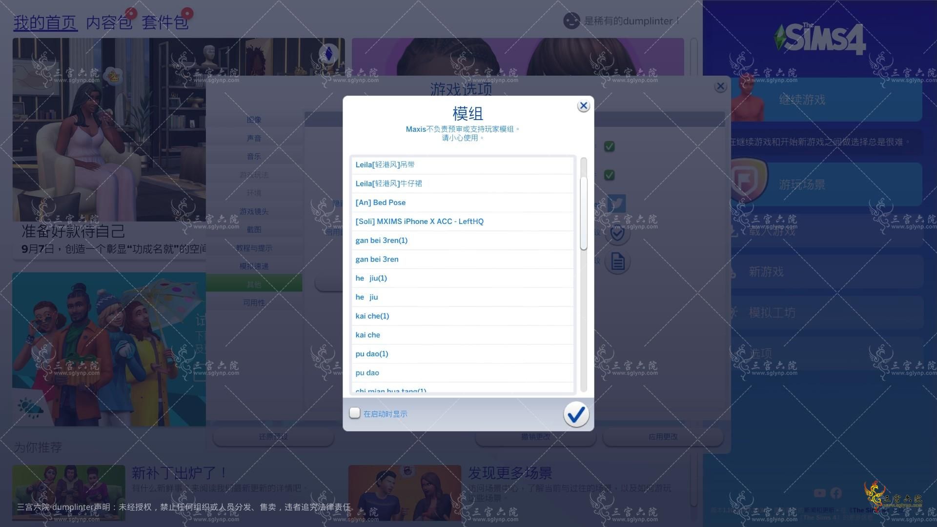 ΢Žͼ_20230906150723.png