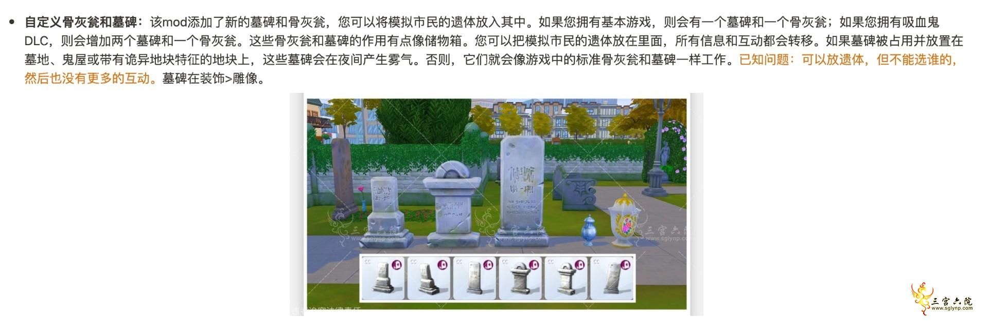 2023-09-07 21.33.53.png