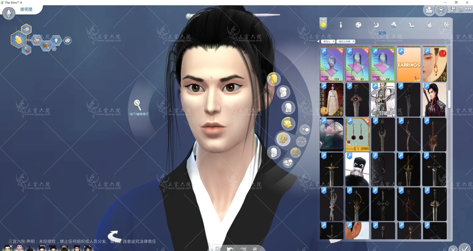 The Sims 4 2023_9_21 7_29_27.png