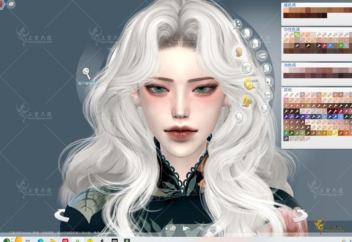 Desktop Screenshot 2023.09.23 - 02.45.57.65_.png