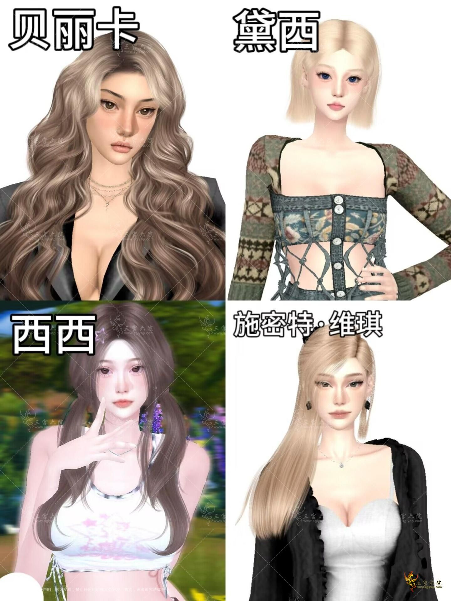 QQͼƬ20230930161349.jpg