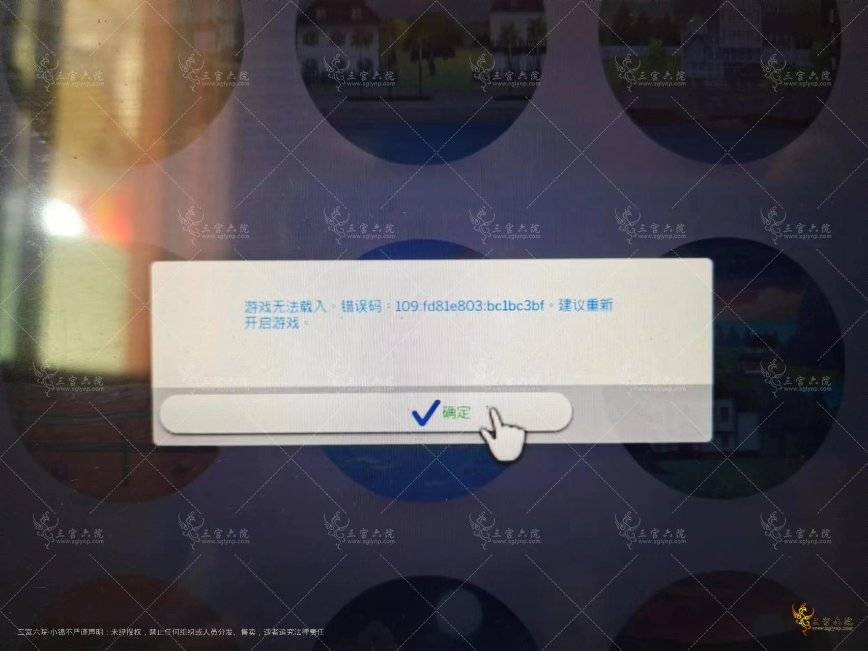 ΢ͼƬ_20231003144851.jpg