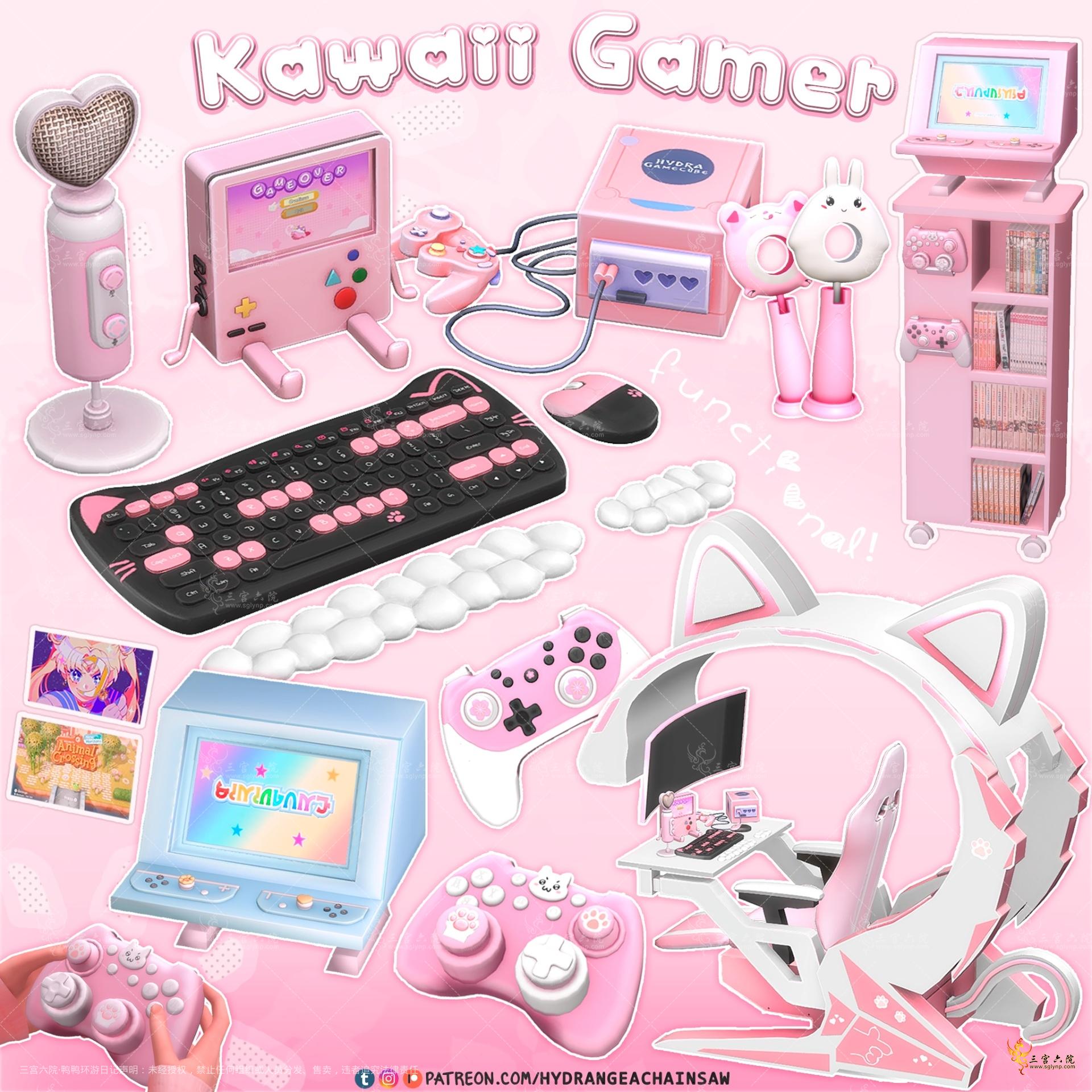 kawaii gamer ALL.png