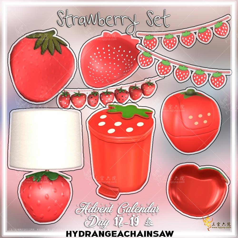 strawberry set.png