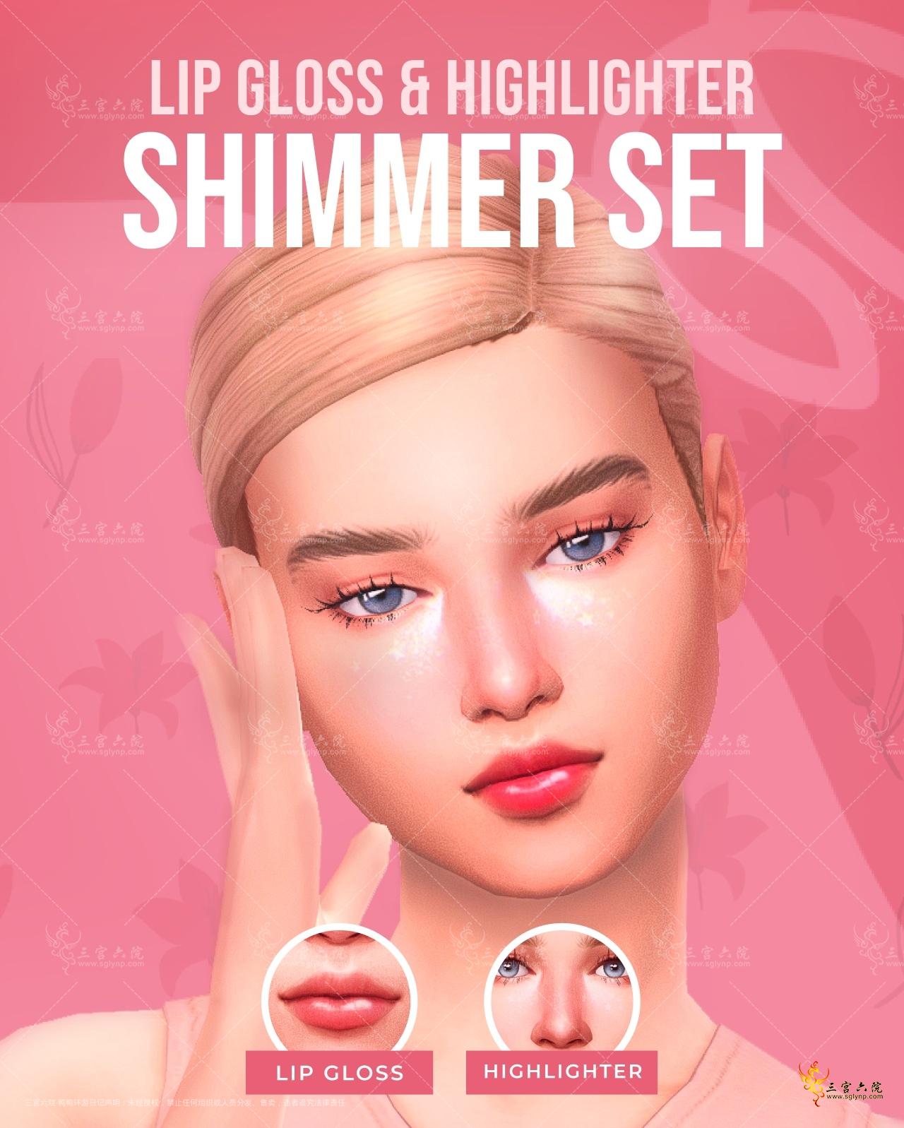 Shimmer set-1.png