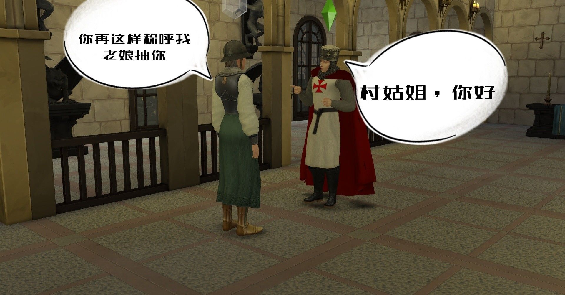 2023-10-6_15-32-24_.png