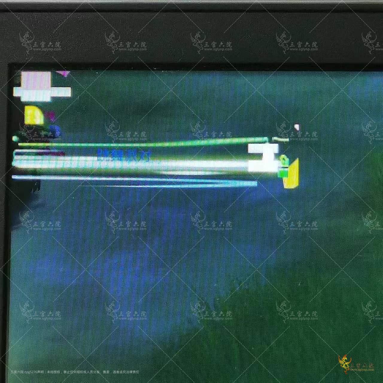 ΢ͼƬ_20231011153249.jpg