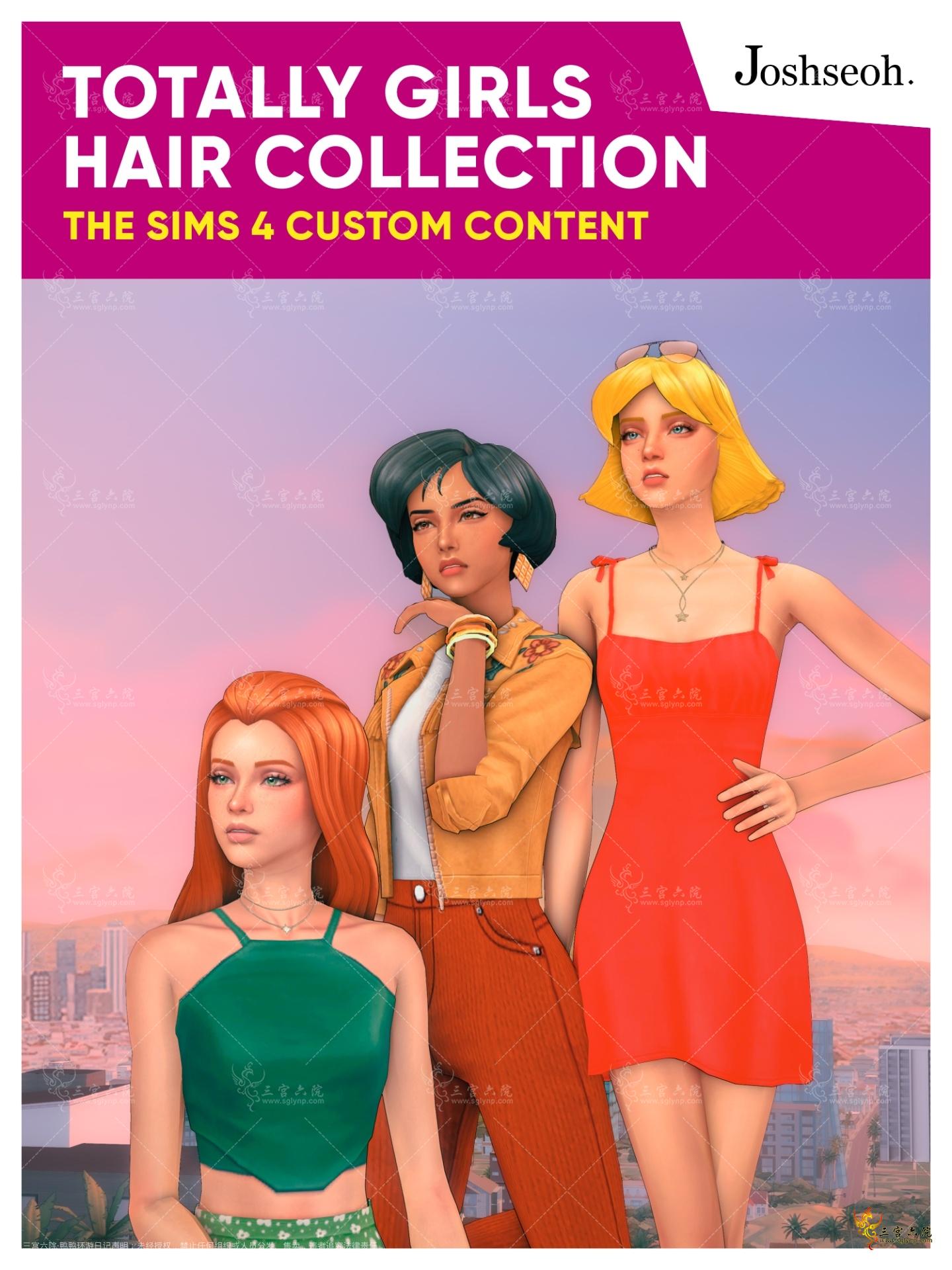 Cover Totally Girls.png
