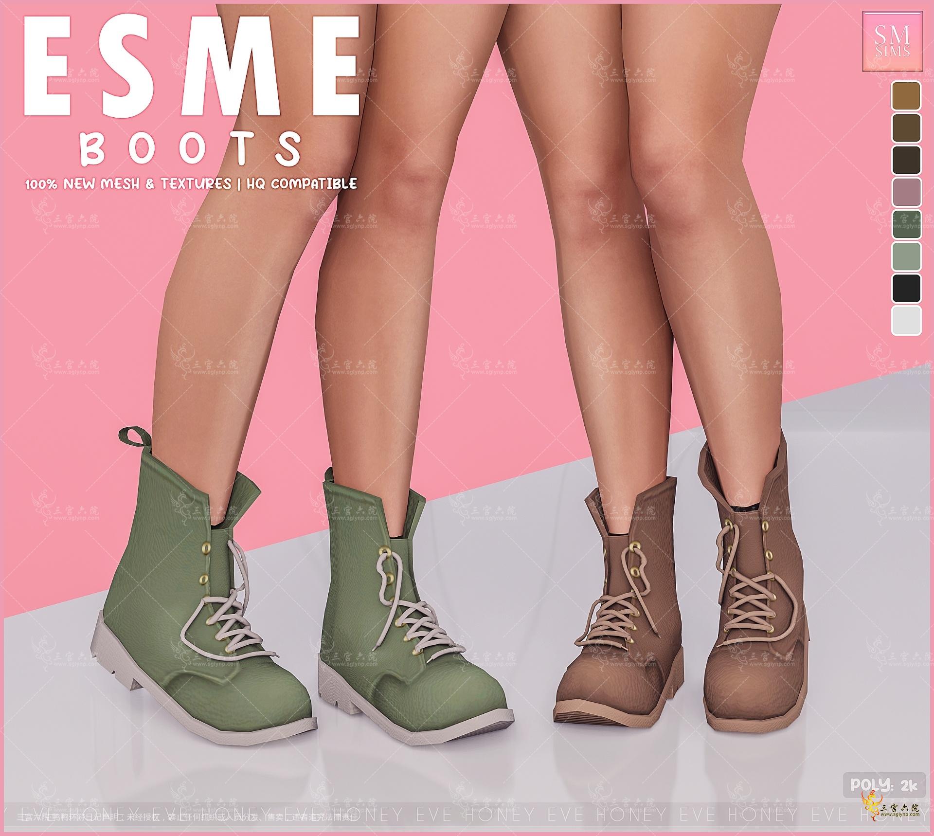 MYOBI-esme-boots.png