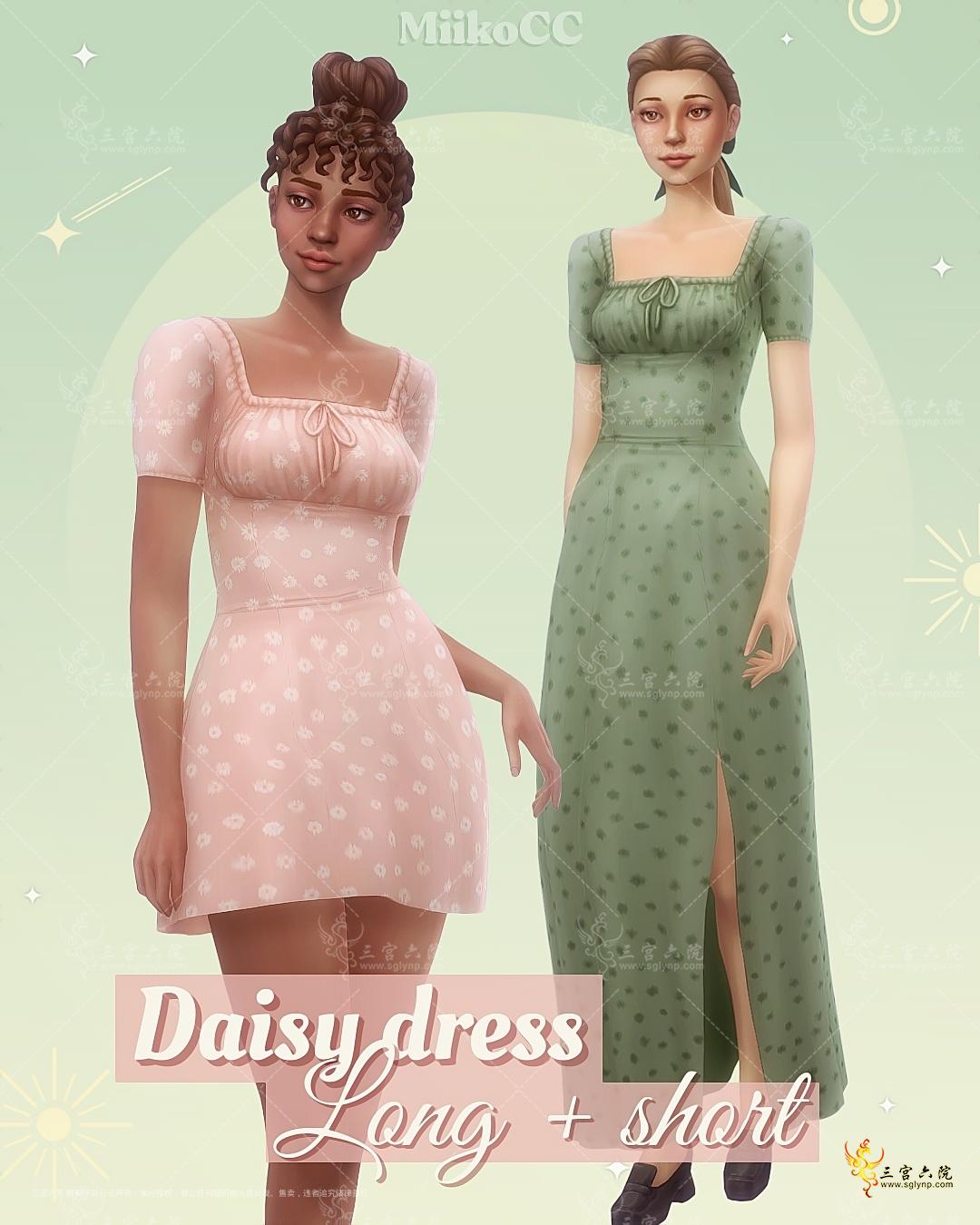 daisy-dress - Copy.jpg