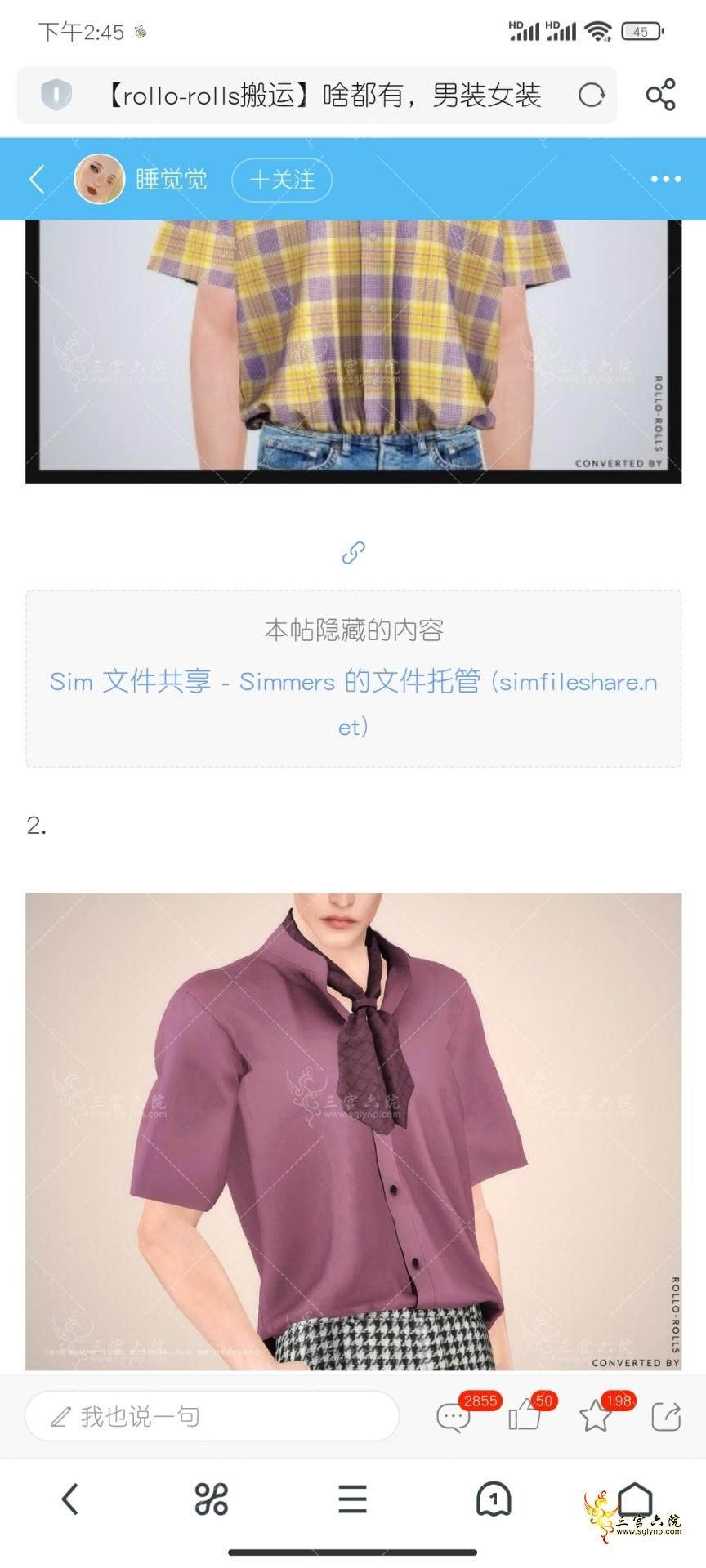 Screenshot_2023-10-20-14-45-00-283_com.UCMobile.jpg