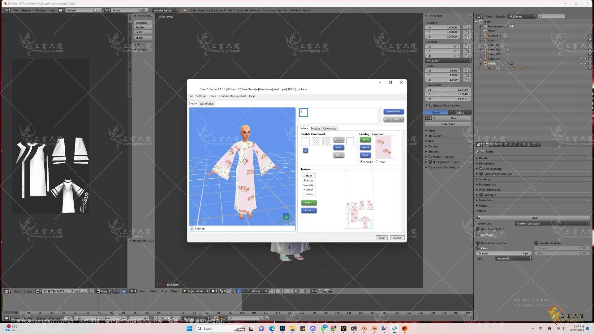 Screenshot (113).png