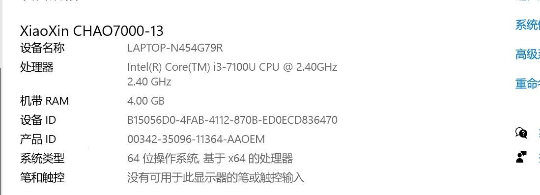 mmexport1698632737850.png