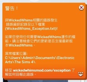 Image_1700385637533.png