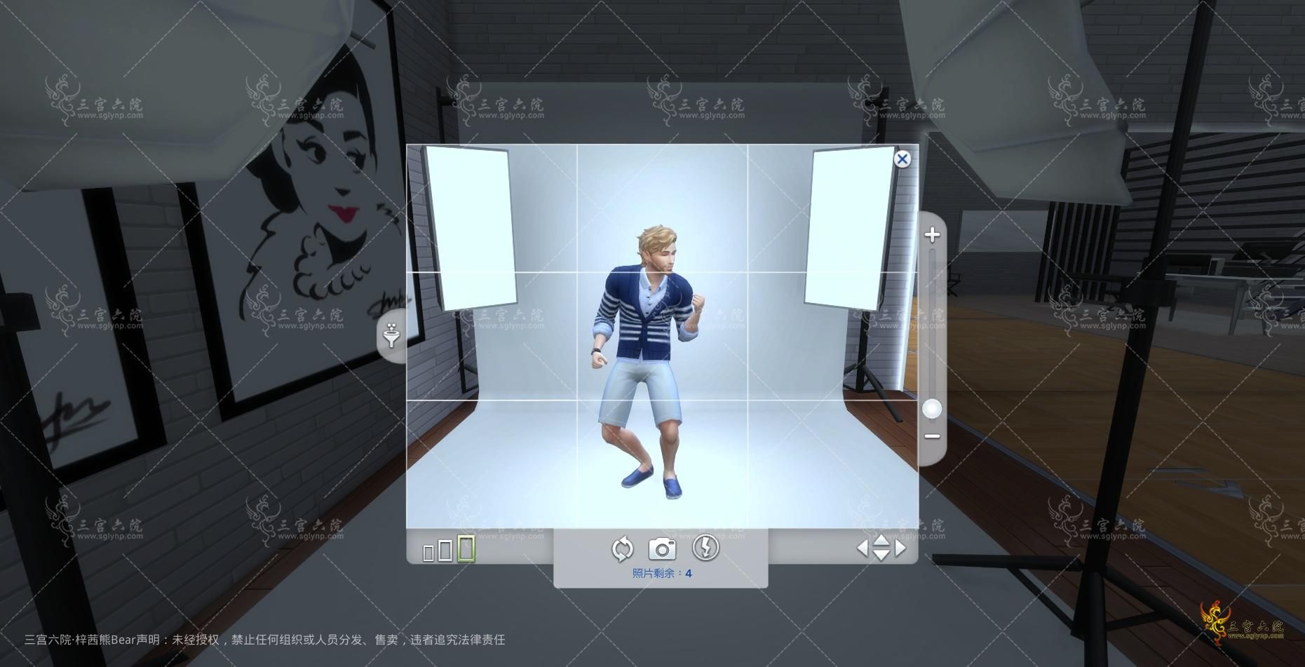 ΢ͼƬ_20231120130848.png