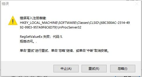 QQͼƬ20231205125612.png