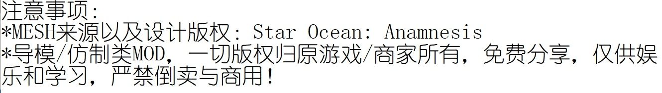 QQͼ20230628195150.png