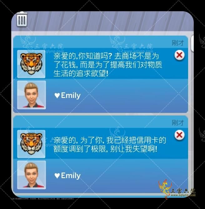 iShot_2023-12-27_22.51.20.png