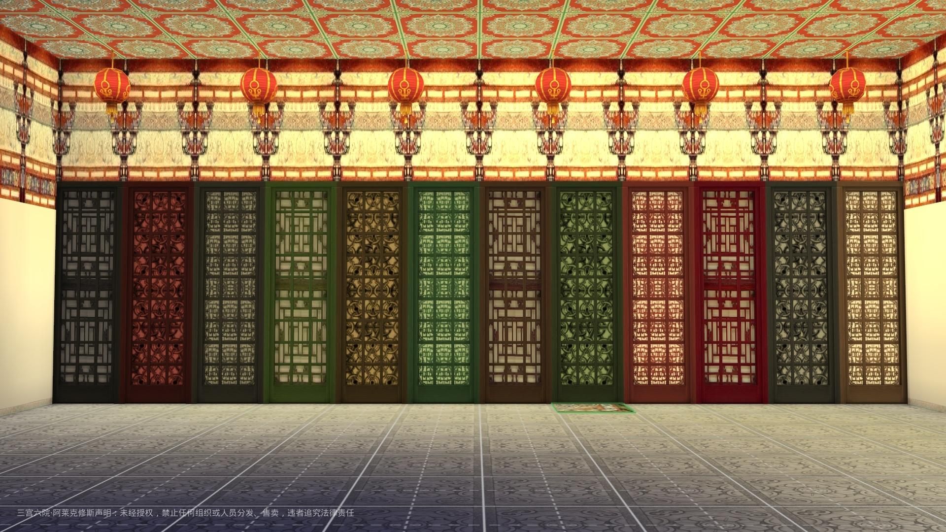 Sims 4 Screenshot 2024.01.01 - 10.55.26.97.png