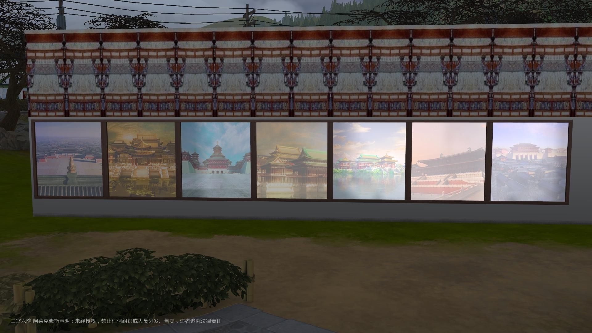 Sims 4 Screenshot 2024.01.01 - 11.06.04.92.png