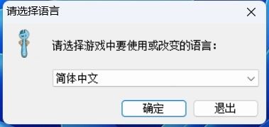 QQͼƬ20240104151013.png
