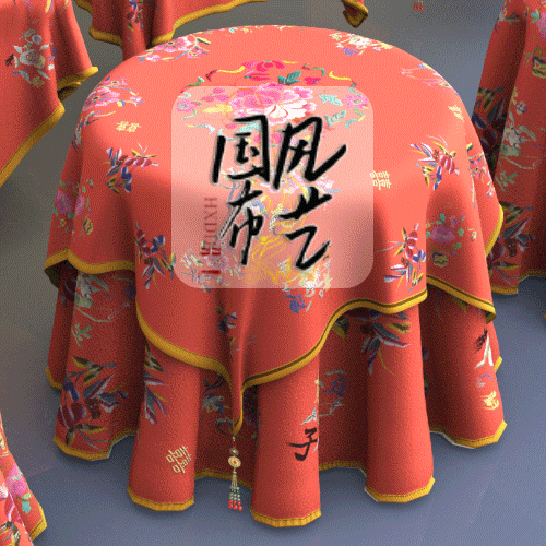 240103.gif