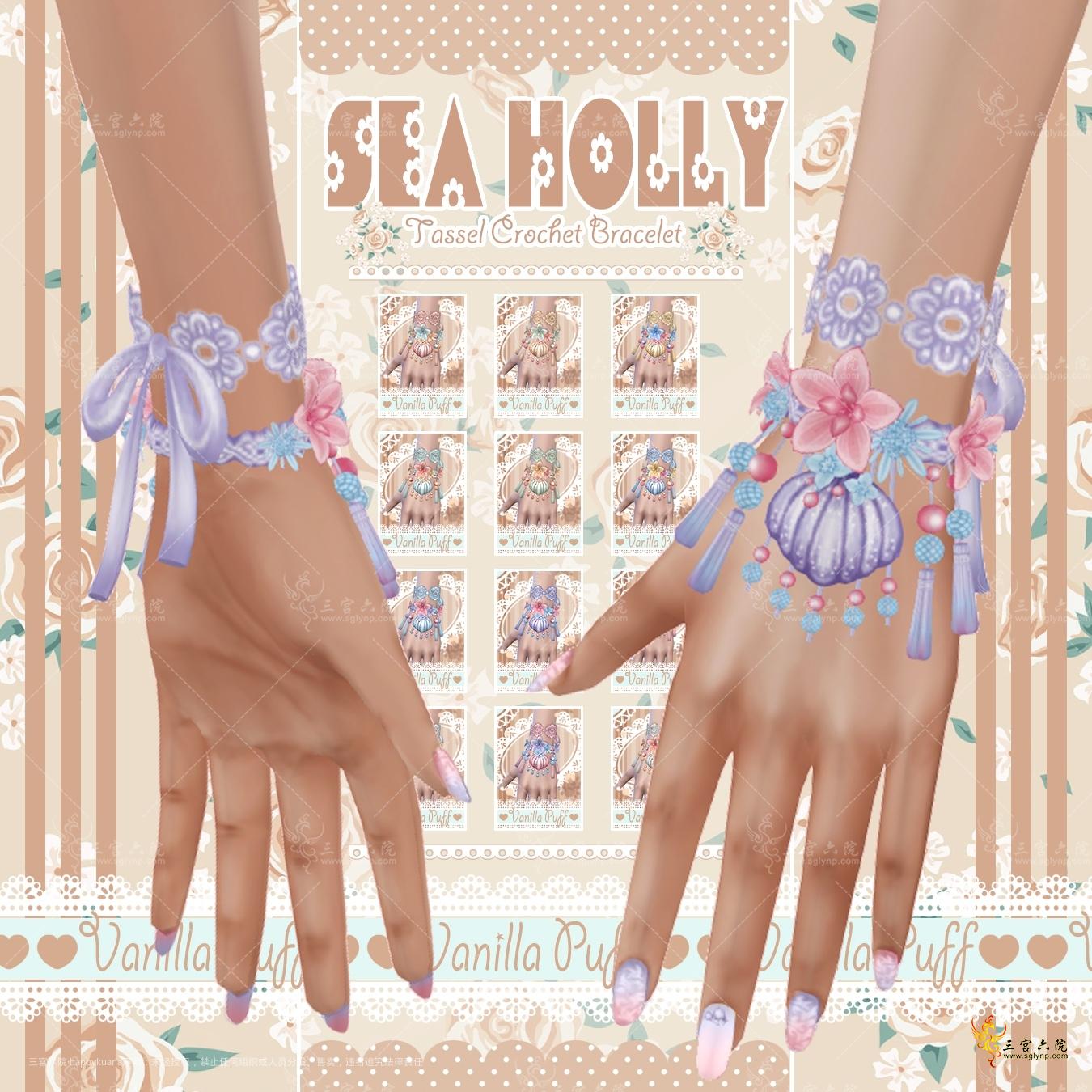 SEA HOLLY TasselCrochetBracelet - POSE 00.png