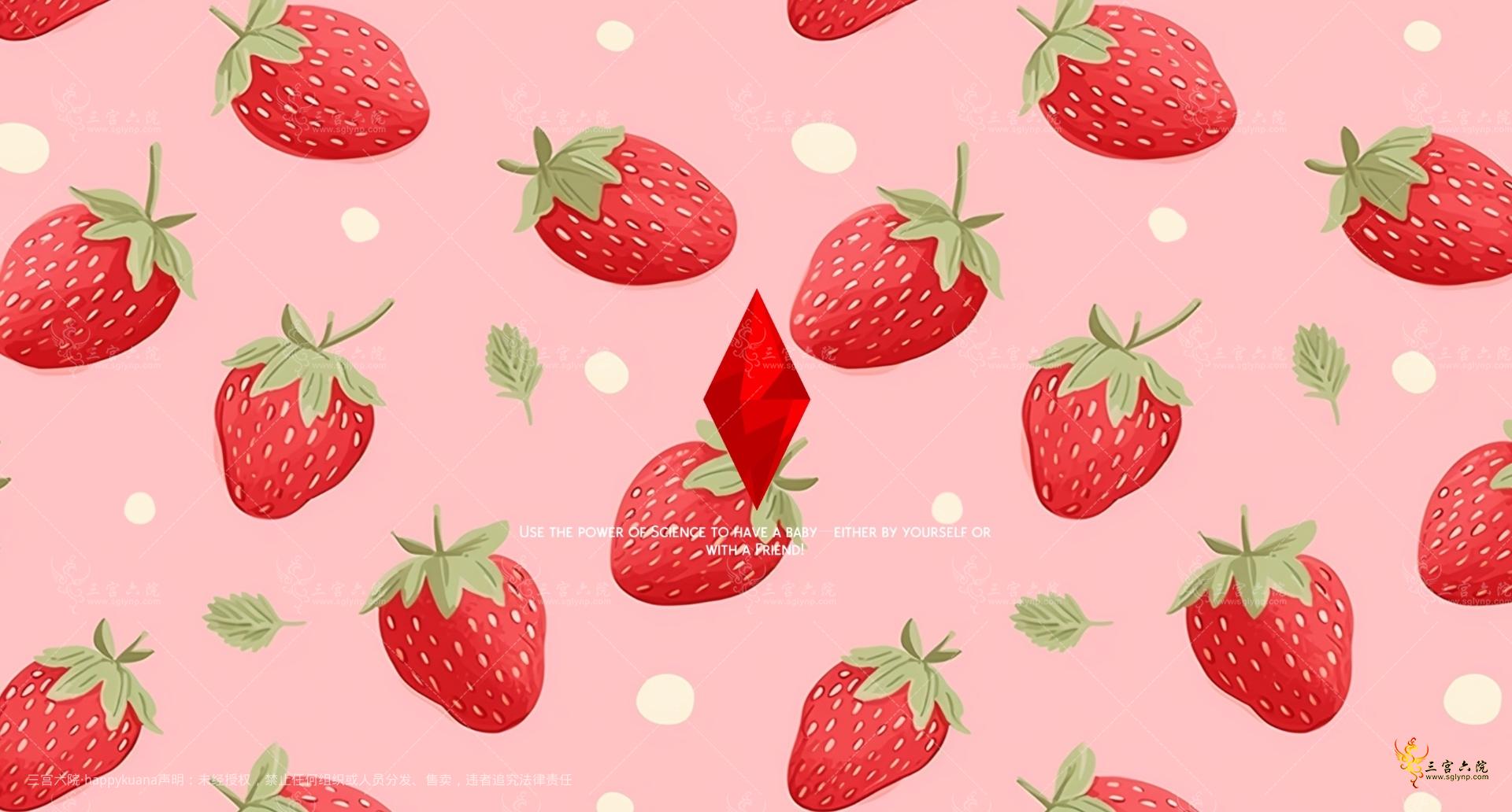 Strawberry loading screen.png