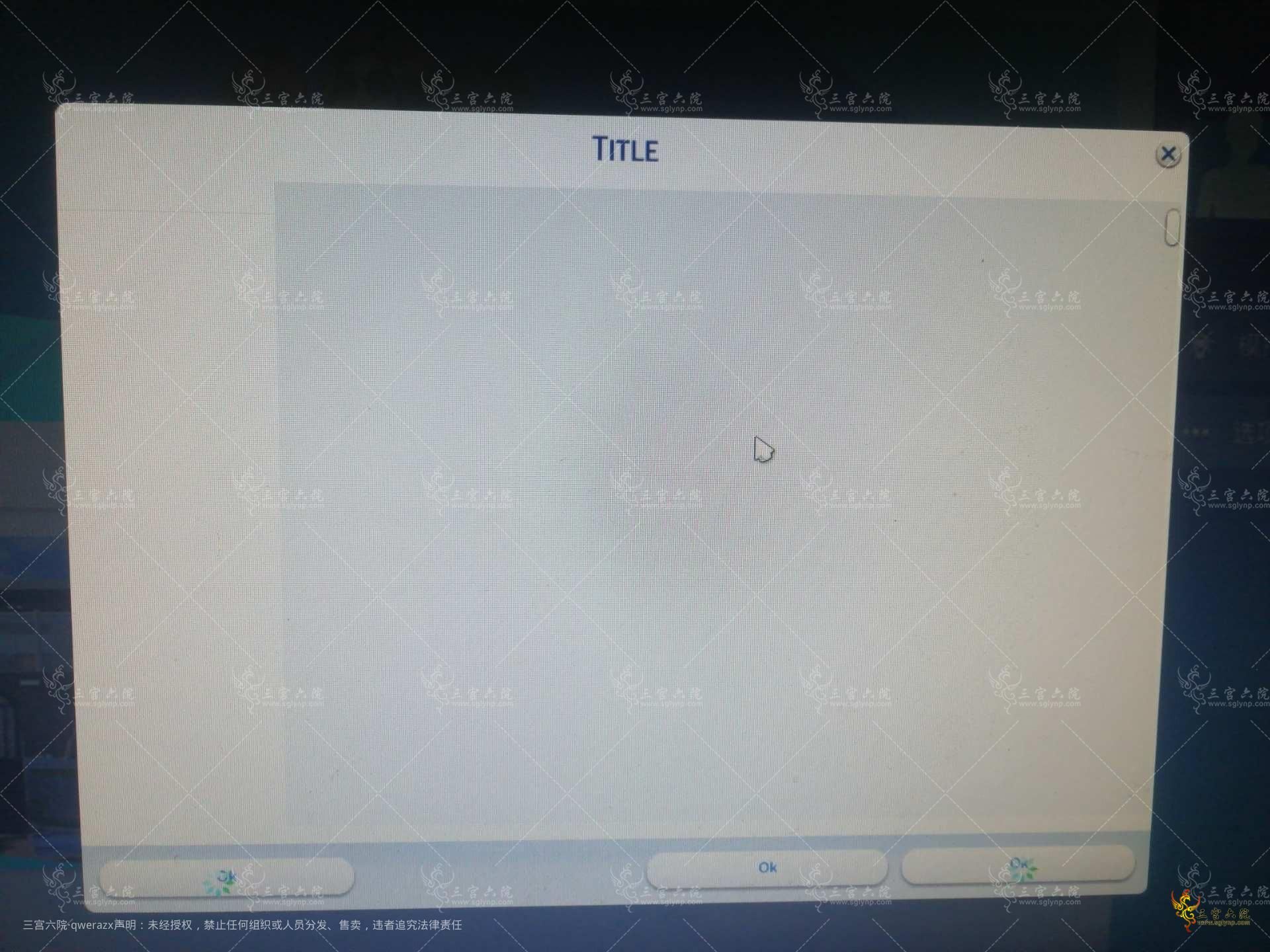 1705148916713.jpg